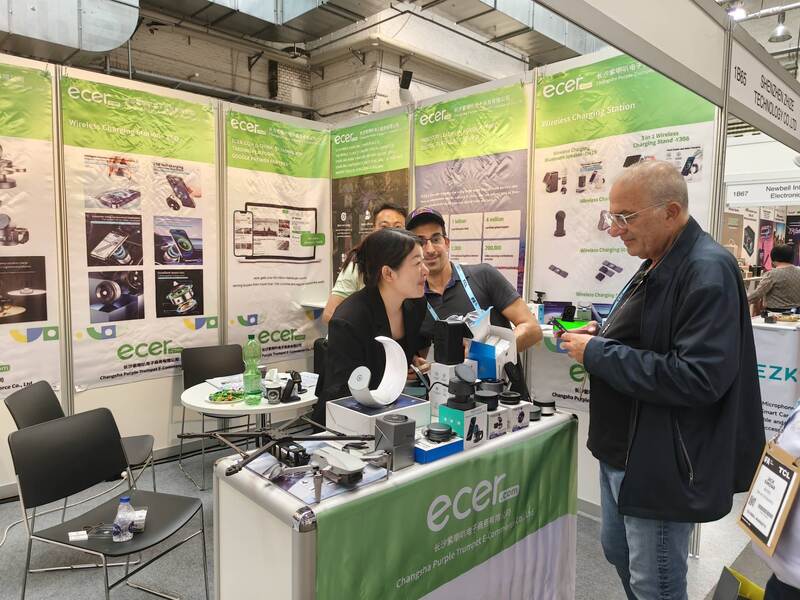 China Xi'an Simo Motor Co., Ltd. company profile