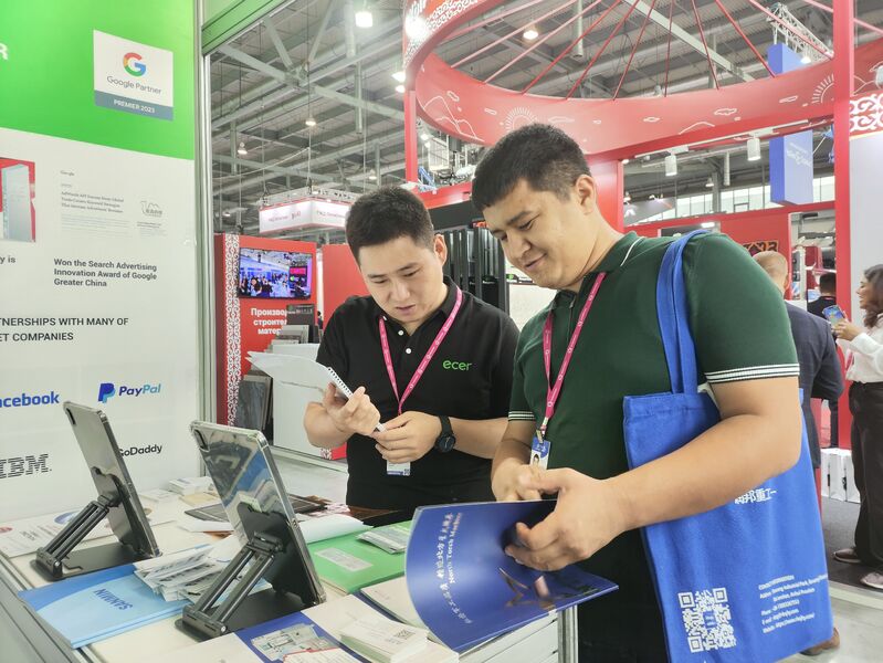 China Xi'an Simo Motor Co., Ltd. company profile