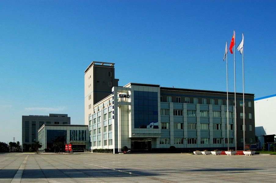 China Xi'an Simo Motor Co., Ltd. company profile