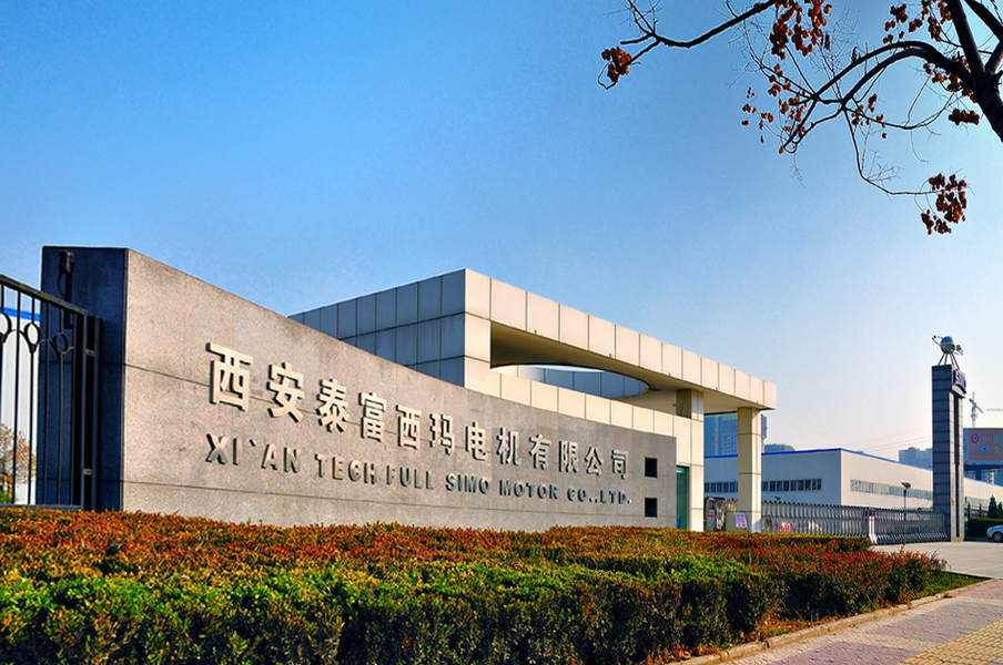 China Xi'an Simo Motor Co., Ltd. company profile