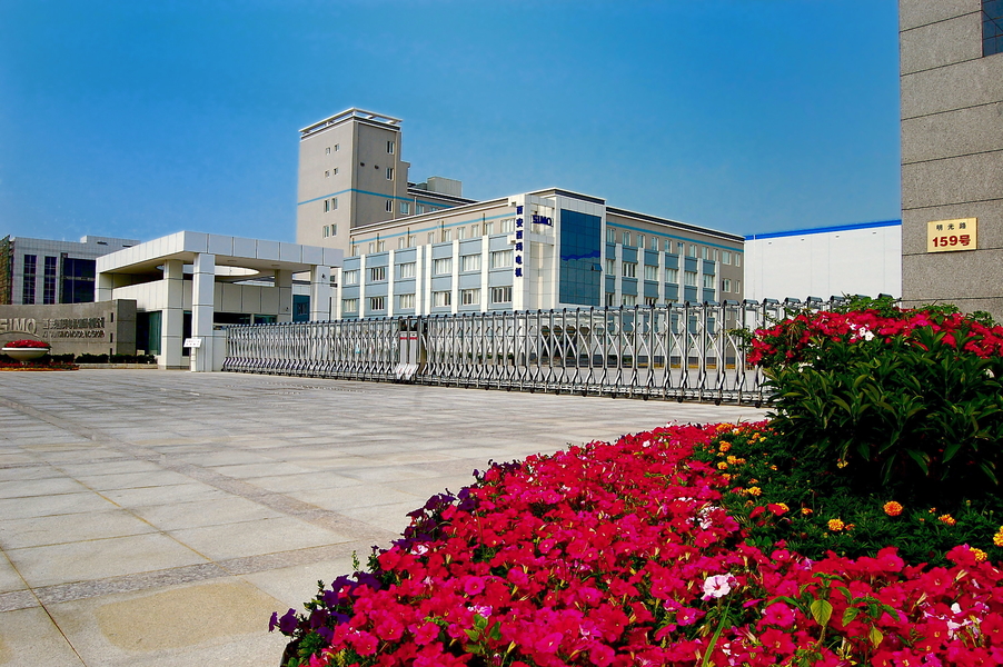 China Xi'an Simo Motor Co., Ltd. company profile