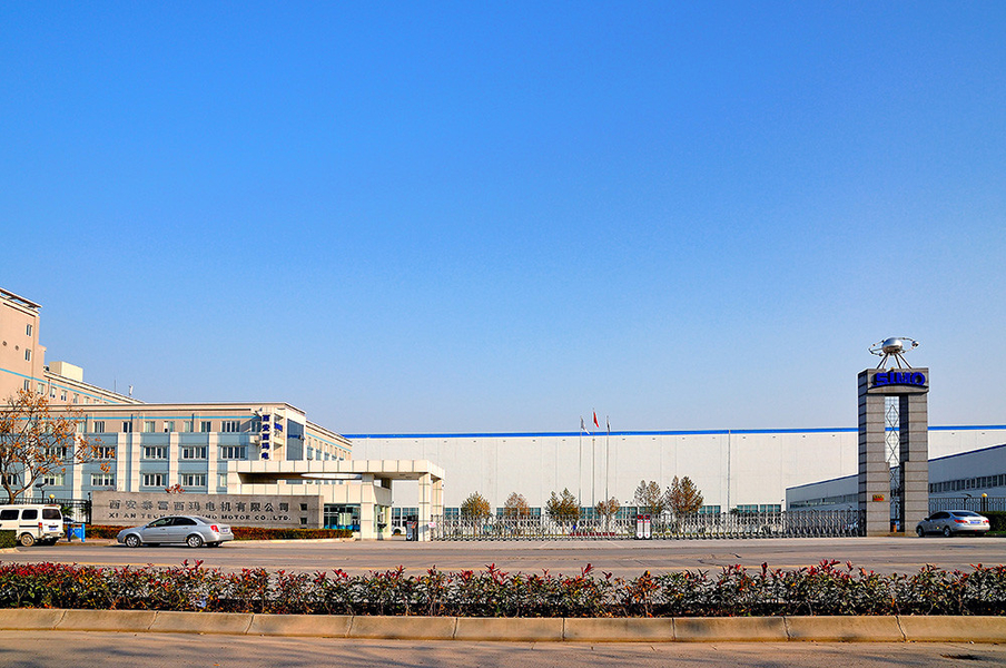 China Xi'an Simo Motor Co., Ltd. company profile